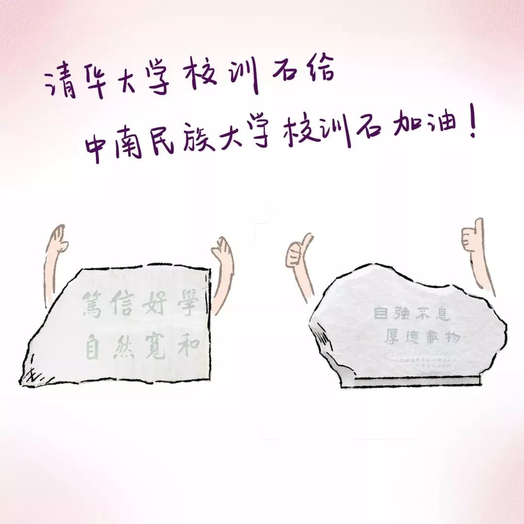 憐香惜花，聊寄思君，何識花飛離別新打一最准生肖仔细释义、解释与落实、实证解答解释落实
