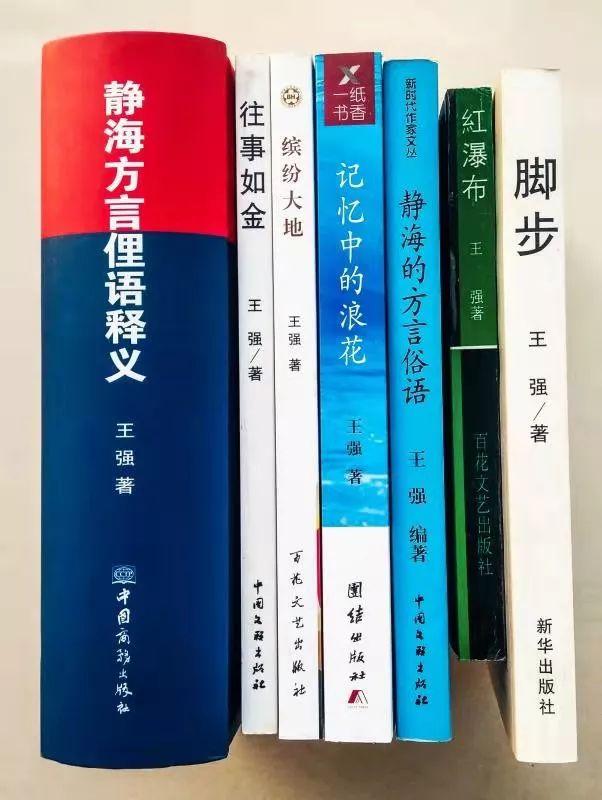 坐观成败打一准确生肖的警惕虚假宣传-全面释义、专家解答解释落实