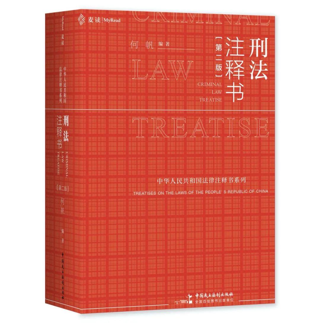 坐观成败打一准确生肖的警惕虚假宣传-全面释义、专家解答解释落实