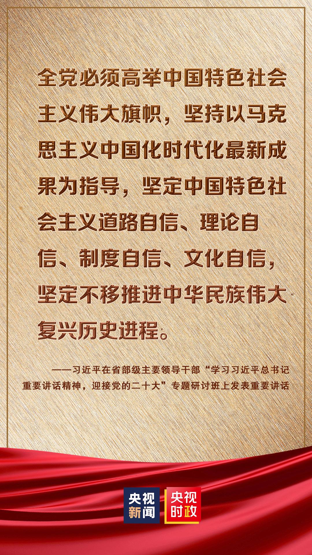 雷厉风行赤兔奔杨门女将四出征是什么生肖的警惕虚假宣传-全面释义、前沿解答解释落实