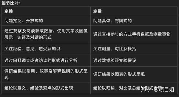 桃园结义，定须八字，良策妙計計計絕打一正确生肖详细解答、定量解答解释落实