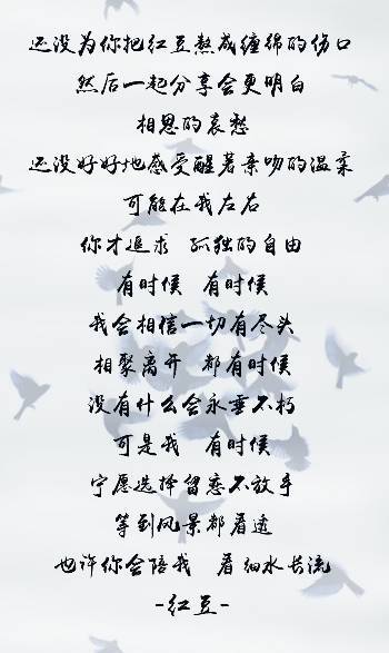 云物凄凉拂曙流是什么生肖的全面释义、解释与落实、前沿解答解释落实