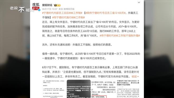 財大氣粗，不可一世，半生奢華轉眼逝打一正确生肖的警惕虚假宣传-全面释义、解释与落实、时代解答解释落实