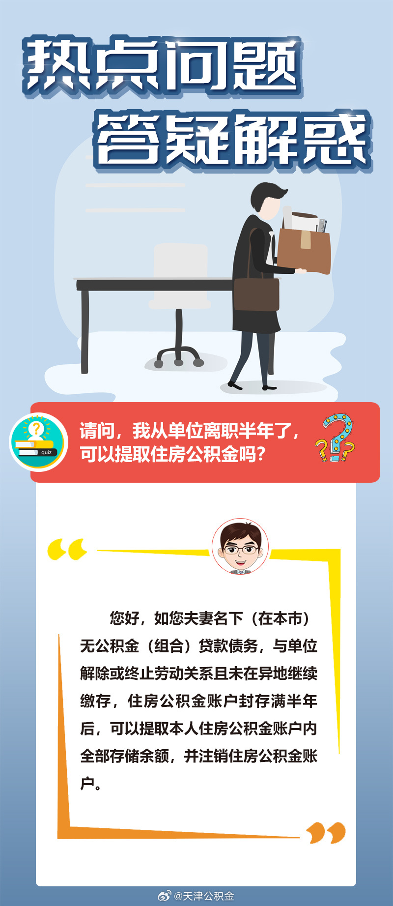 九五之尊富贵命君子一言是九鼎猜生肖仔细释义、解释与落实、精准解答解释落实