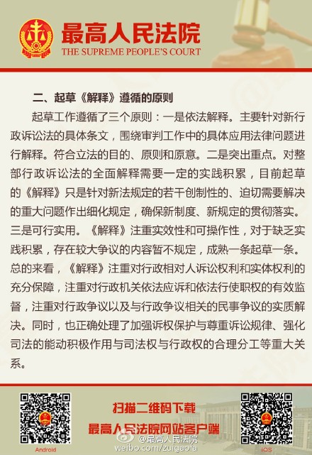 横竖要中两全美是什么生肖、警惕虚假宣传-全面释义、专家解答解释落实