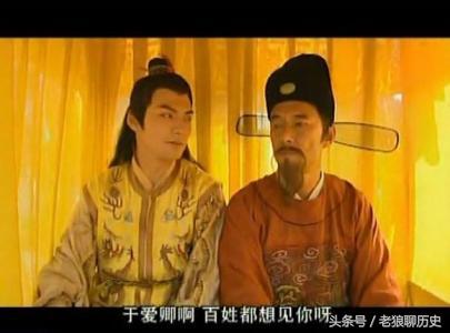 土木之数中特码将军君王美女伴打一精准生肖,警惕虚假宣传,深度解答解释落实