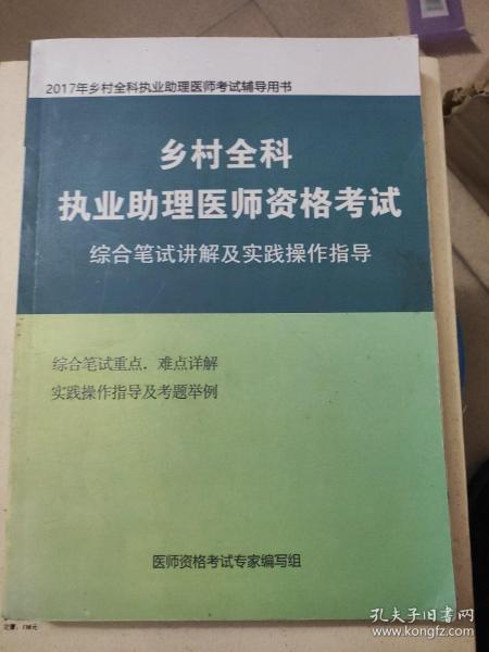 孤灯依旧打一最准生肖请全面2释义、解释与落实、综合解答解释落实