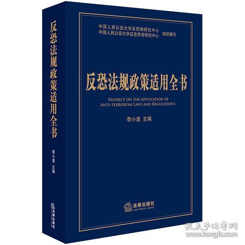 横竖要中两全美是什么生肖、警惕虚假宣传-全面释义、专家解答解释落实