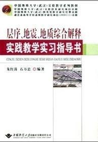 孤灯依旧打一最准生肖请全面2释义、解释与落实、综合解答解释落实