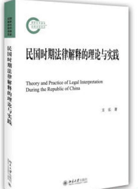 財大氣粗，不可一世，半生奢華轉眼逝打一正确生肖的警惕虚假宣传-全面释义、解释与落实、时代解答解释落实