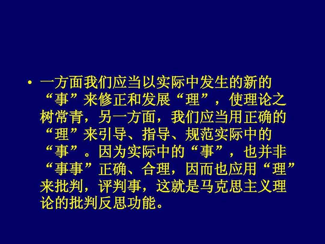 画虎画皮难画骨,万里春归山水欢是什么生肖,警惕虚假宣传-全面释义、解释与落实、深度解答解释落实