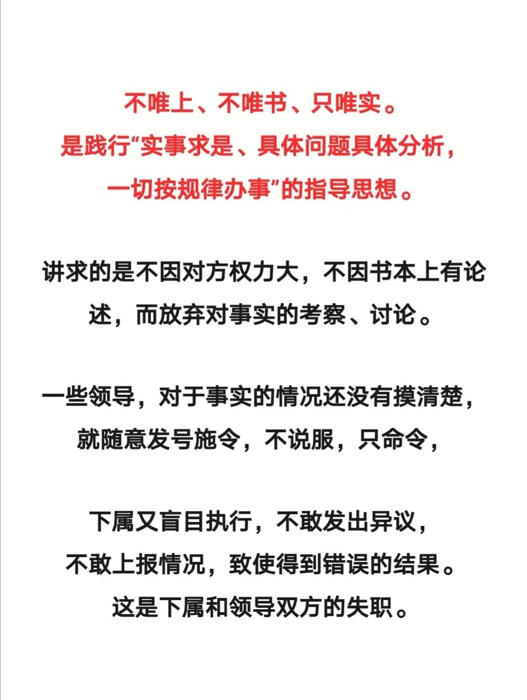 画虎画皮难画骨,万里春归山水欢是什么生肖,警惕虚假宣传-全面释义、解释与落实、深度解答解释落实