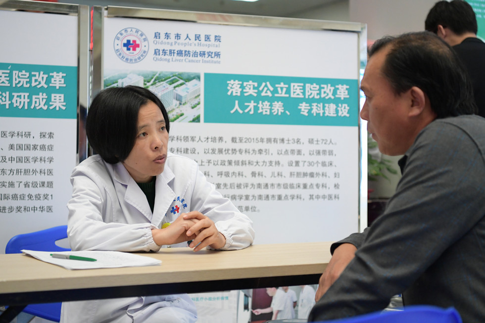 天平山上白云泉一四五码双头发是什么生肖警惕虚假宣传、全面解答与解释、专家解答解释落实